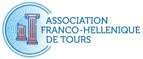 Association Franco-Hellenique de Tours