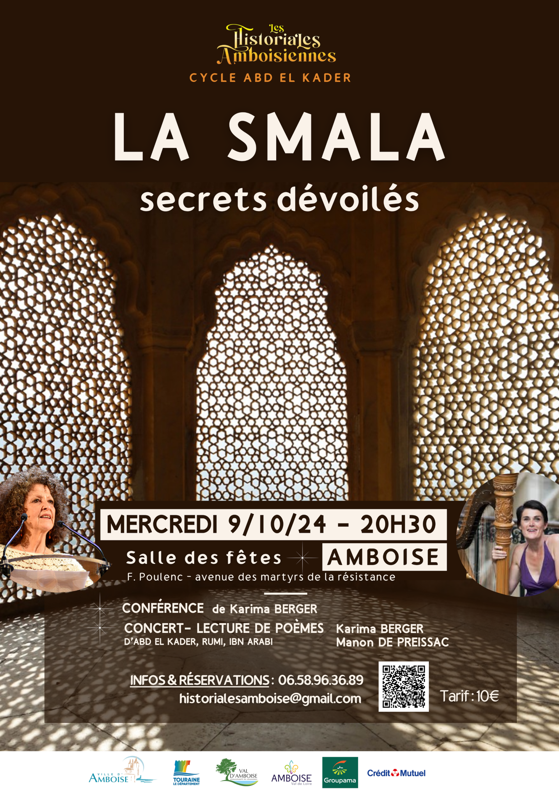 Affiche La Smala