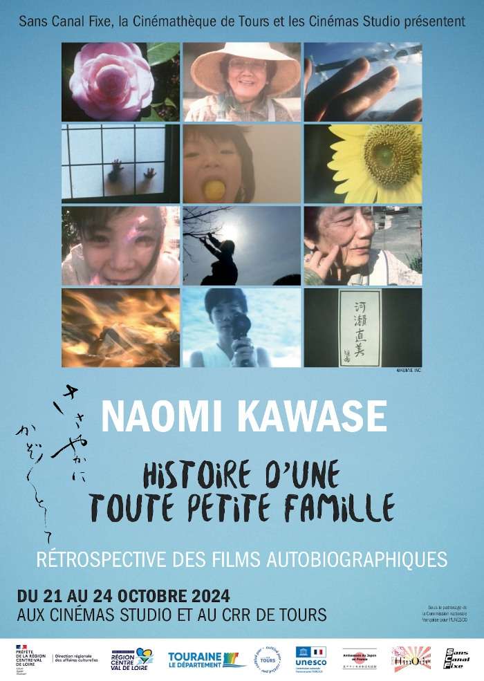 affiche Naomi Kawase