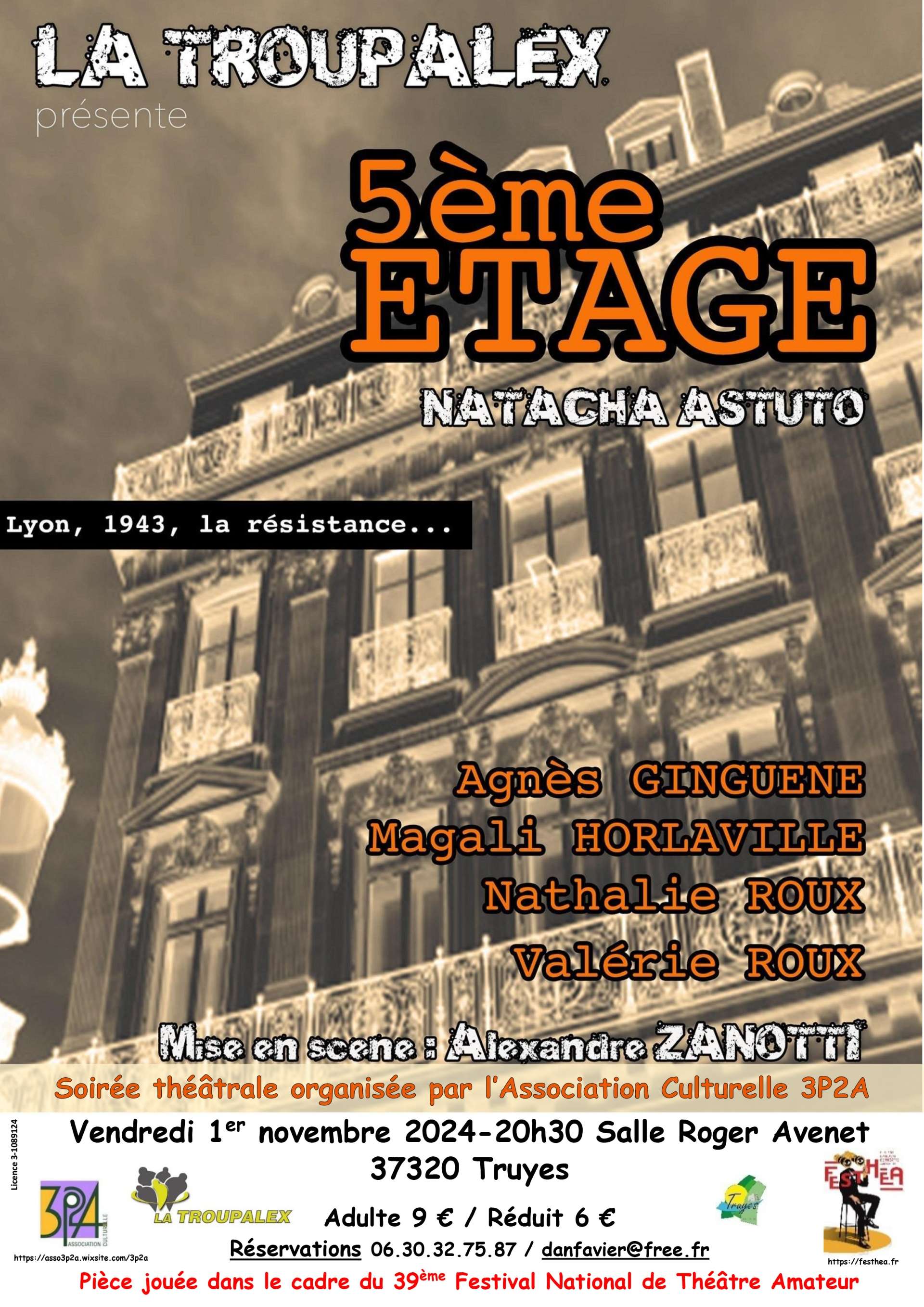 affiche_3p2a-5eme_etage-.jpg